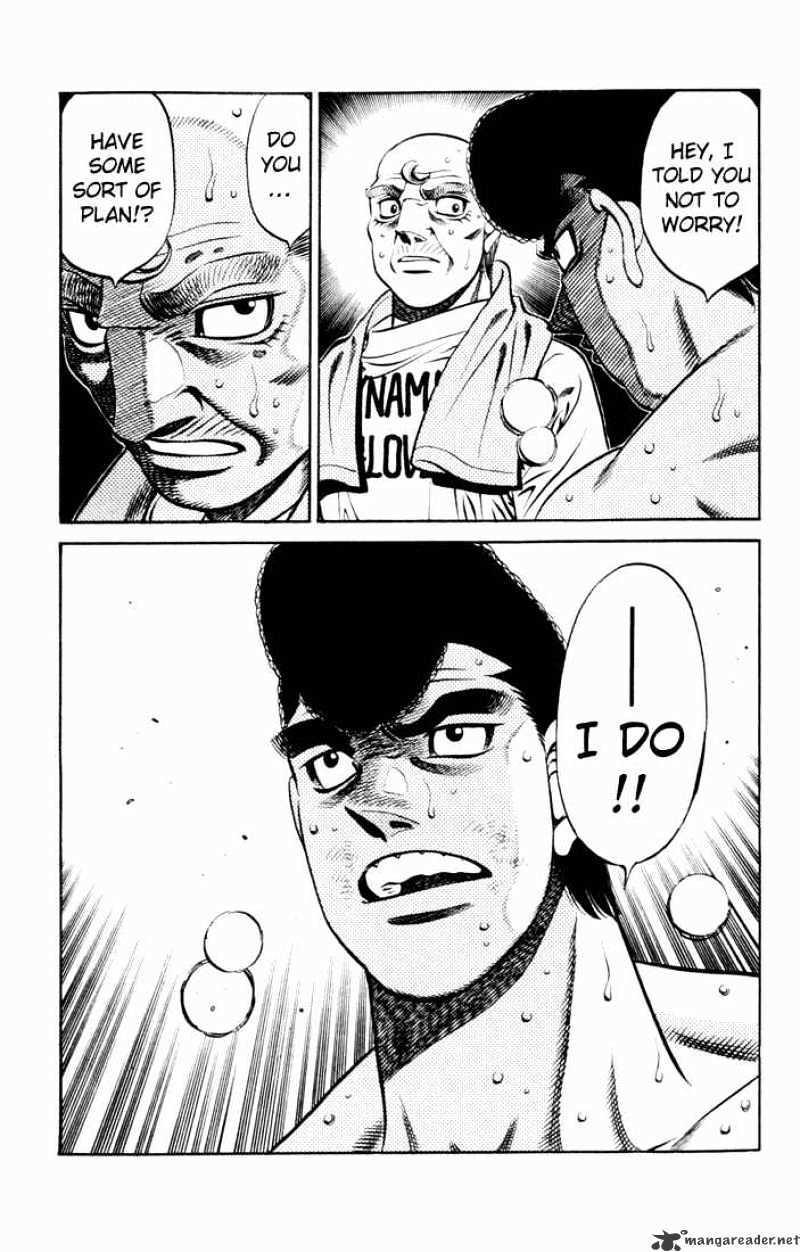 Page 15 of Chapter 541