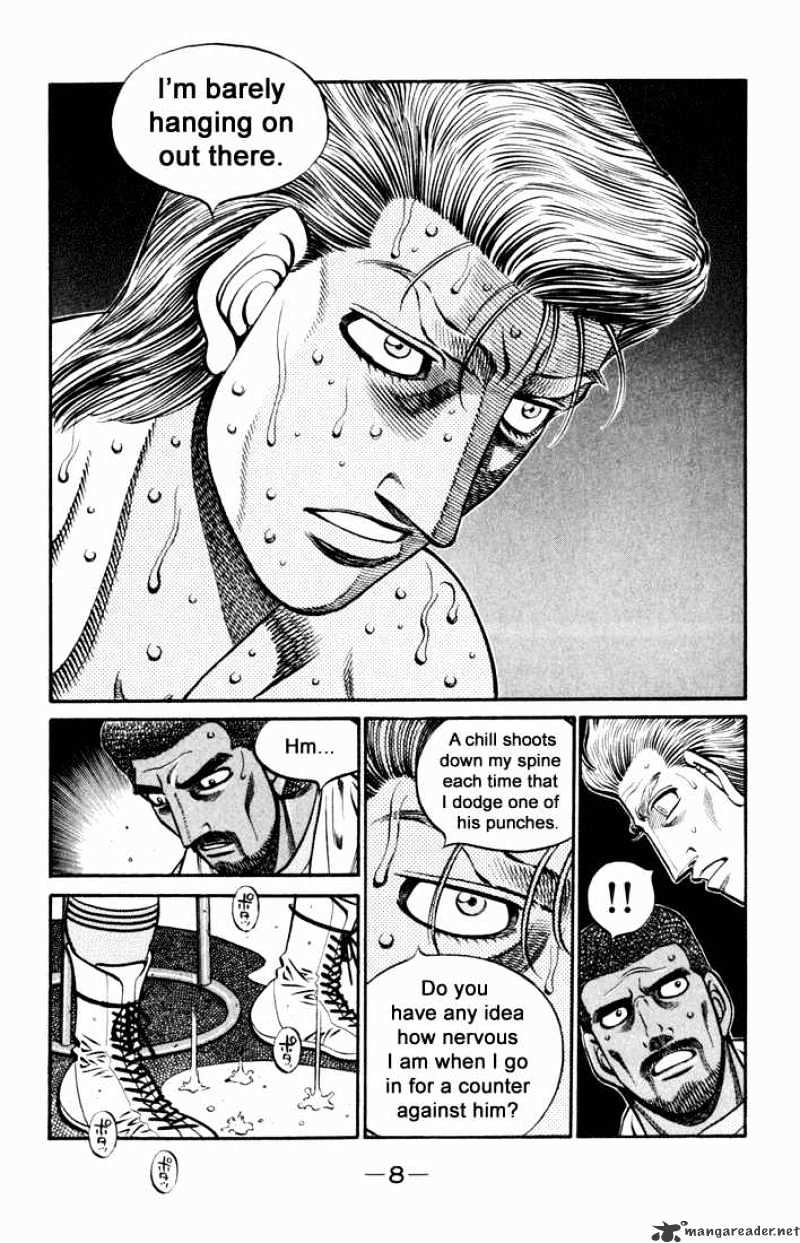 Page 4 of Chapter 542