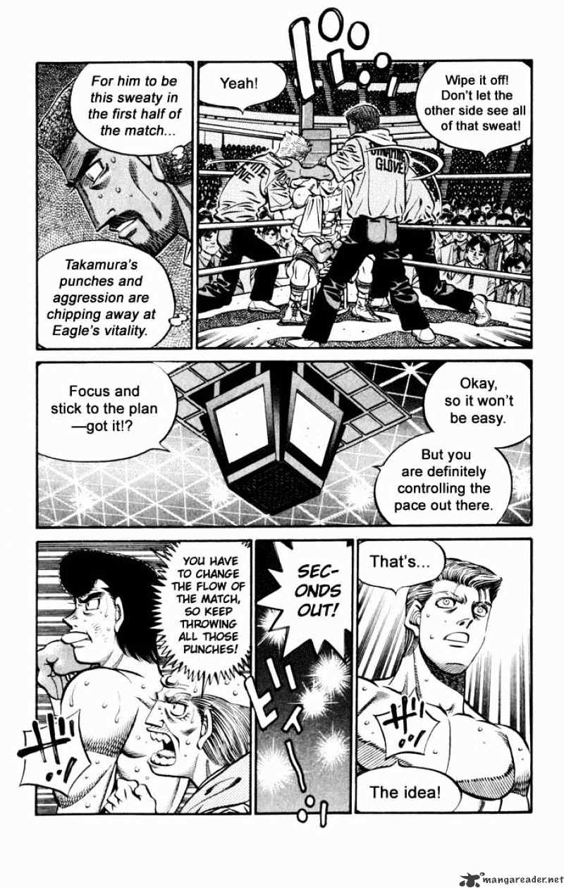 Page 5 of Chapter 542