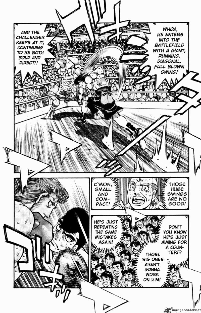 Page 8 of Chapter 542