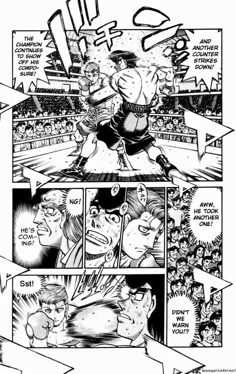 Page 9 of Chapter 542