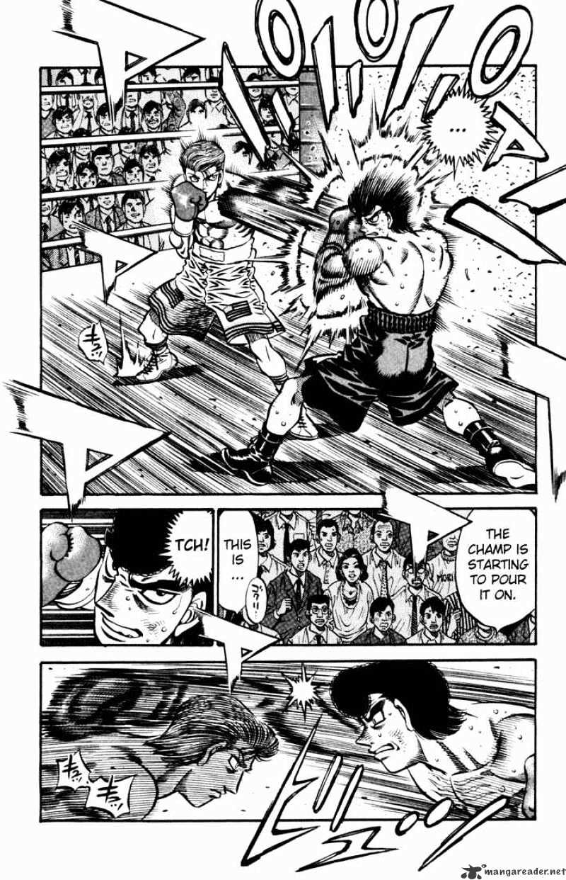 Page 10 of Chapter 542