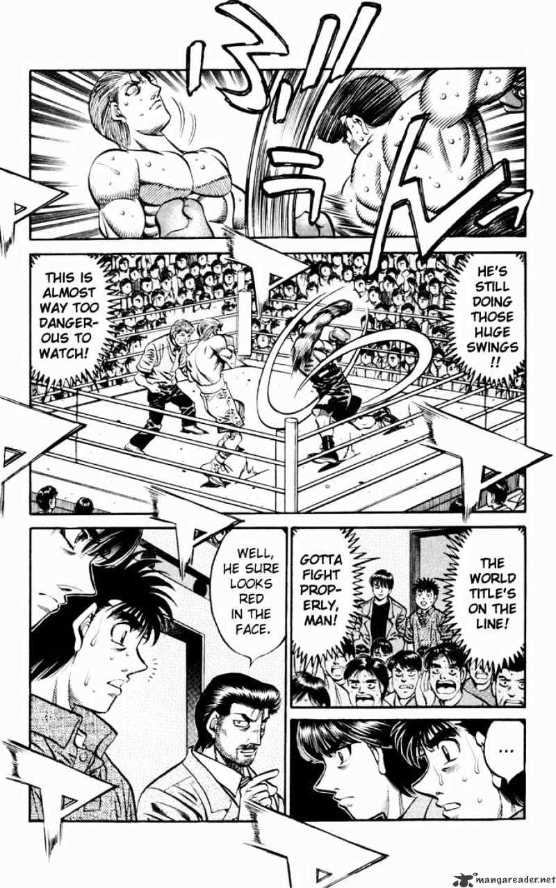 Page 13 of Chapter 542