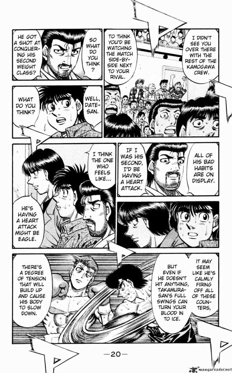 Page 2 of Chapter 543