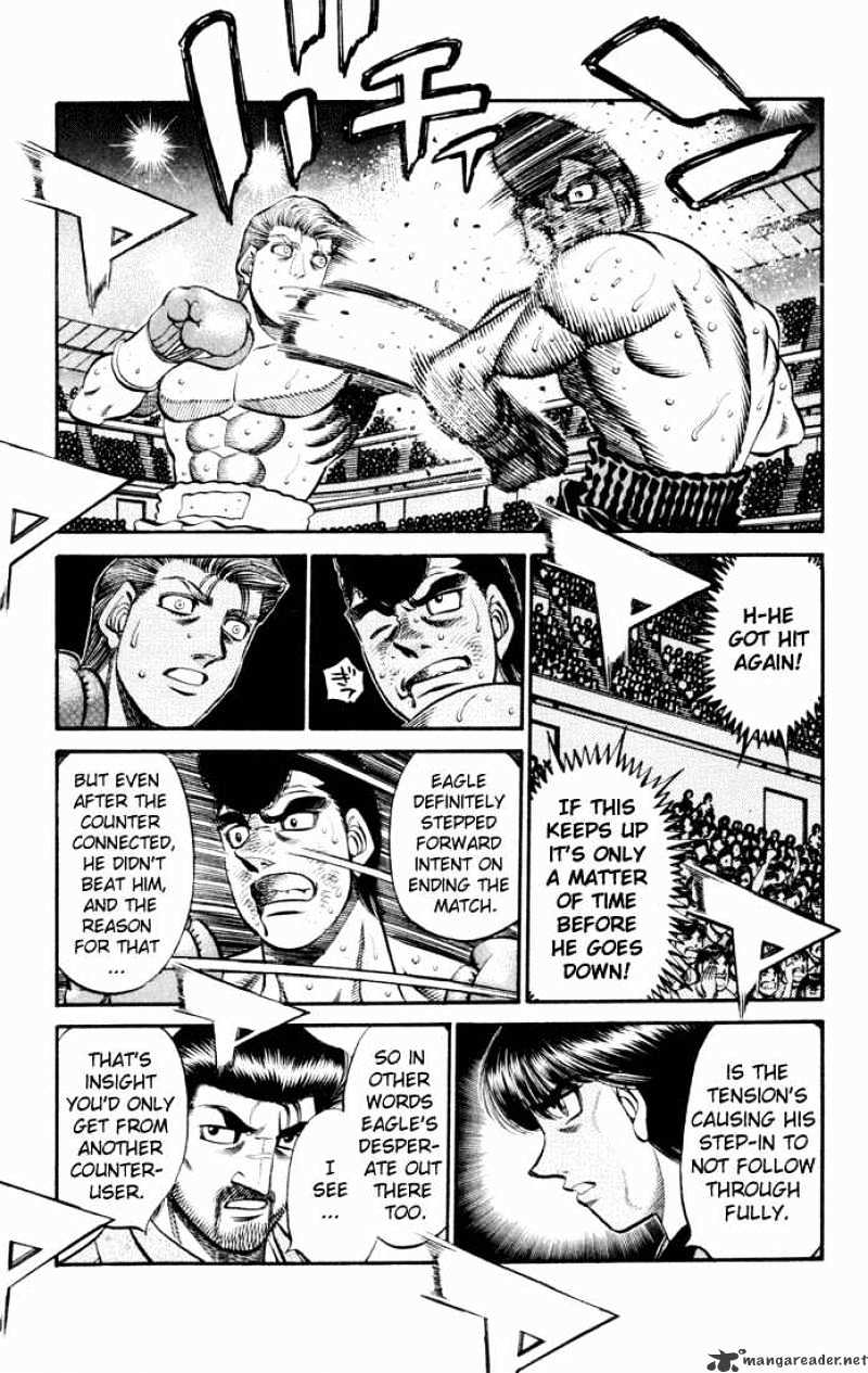 Page 3 of Chapter 543