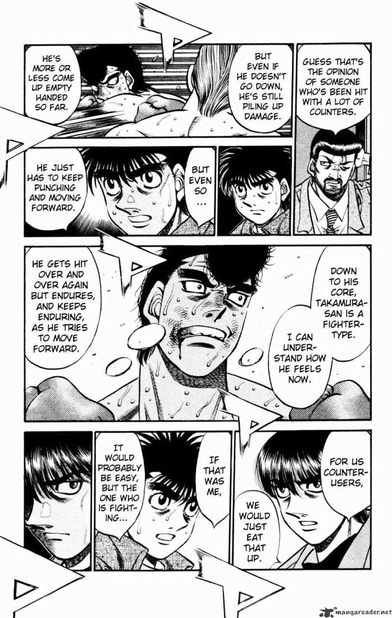 Page 5 of Chapter 543
