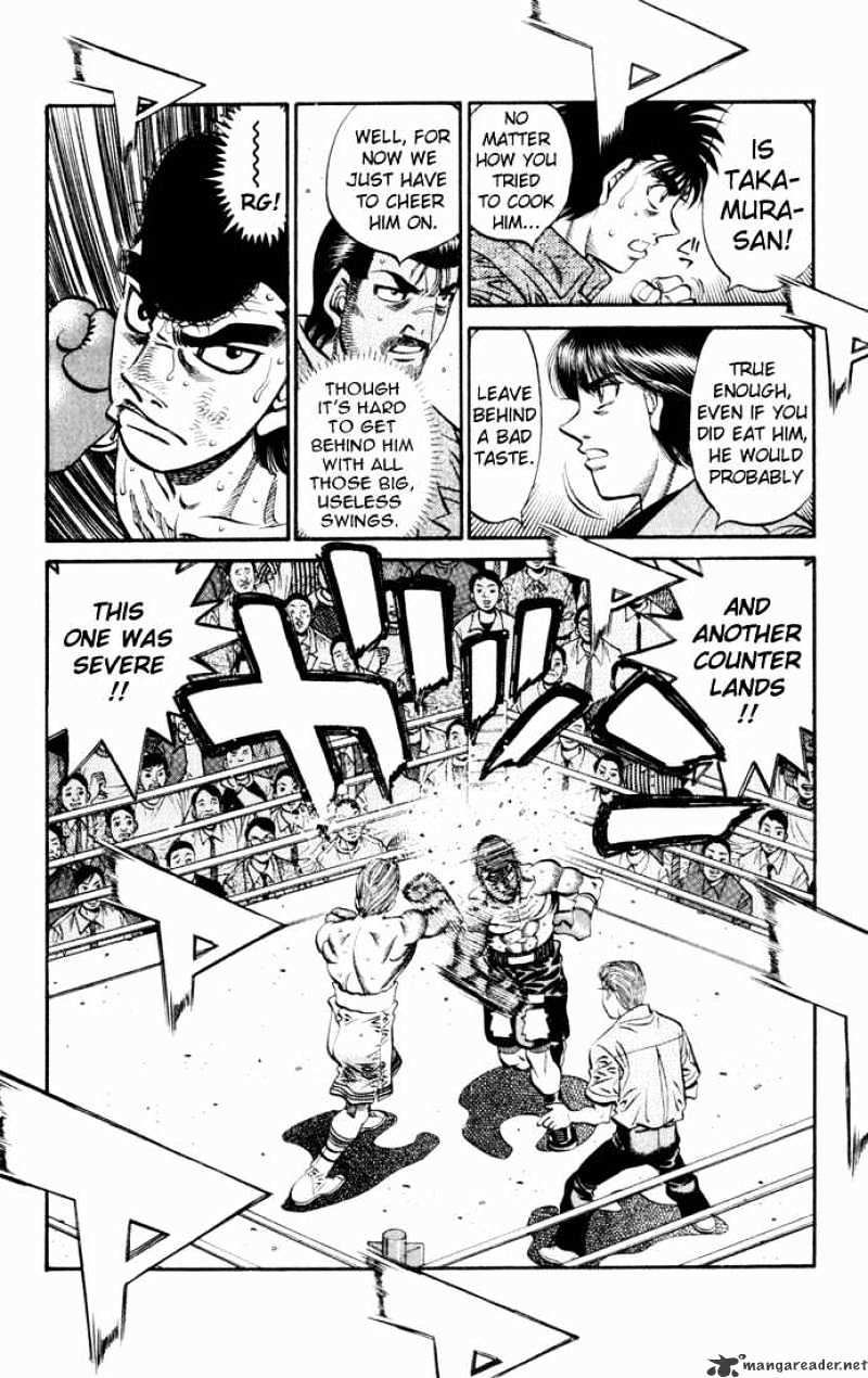 Page 6 of Chapter 543