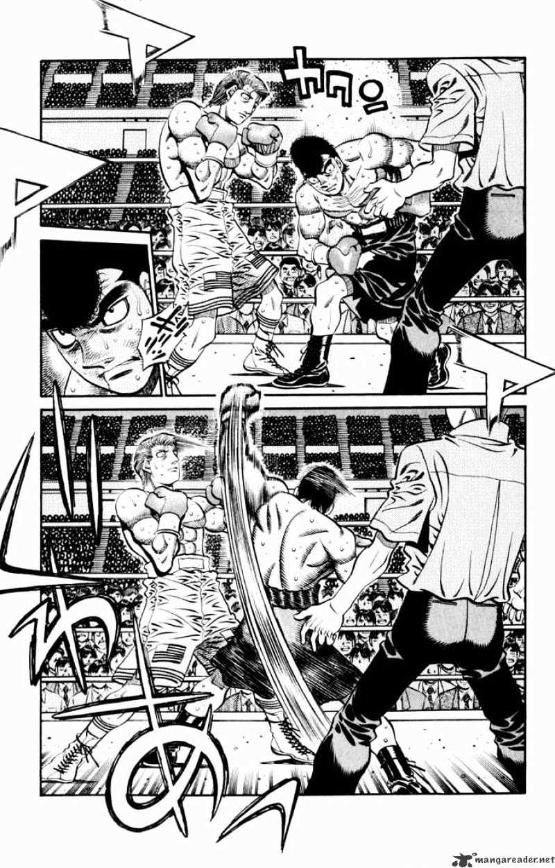 Page 7 of Chapter 543