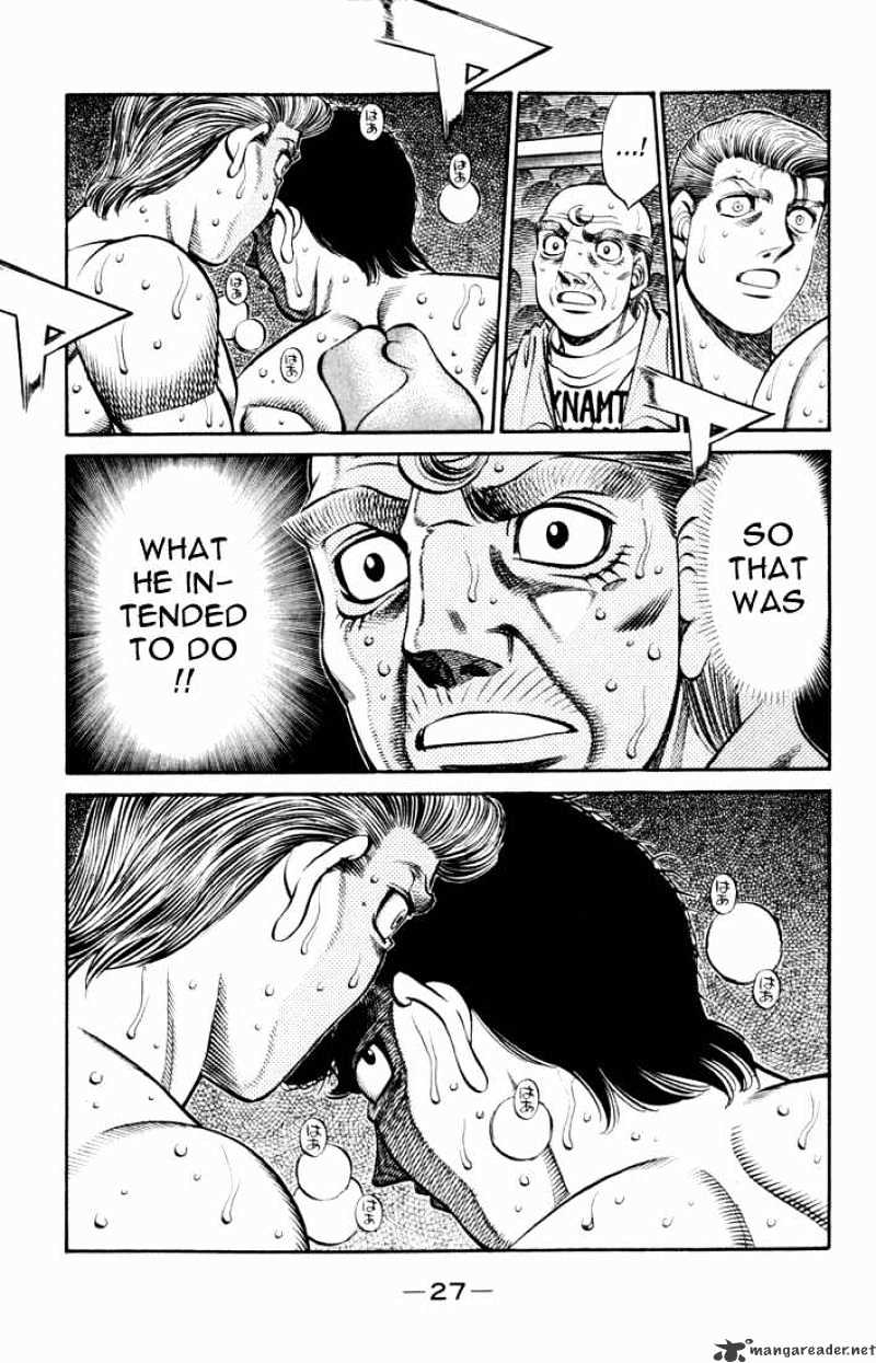 Page 9 of Chapter 543