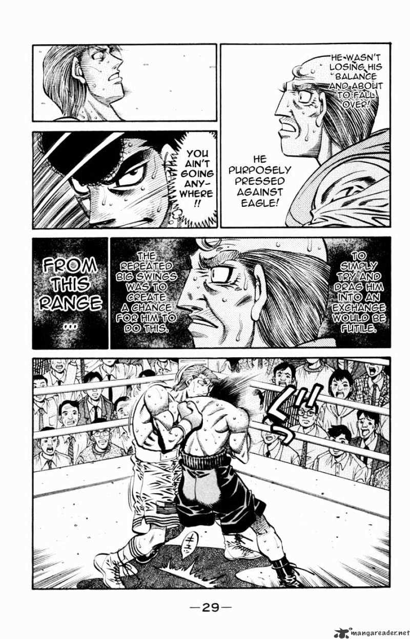 Page 11 of Chapter 543