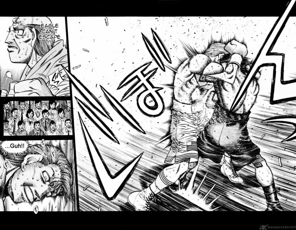 Page 12 of Chapter 543