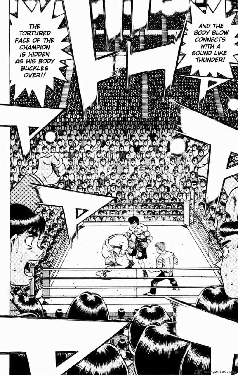Page 13 of Chapter 543