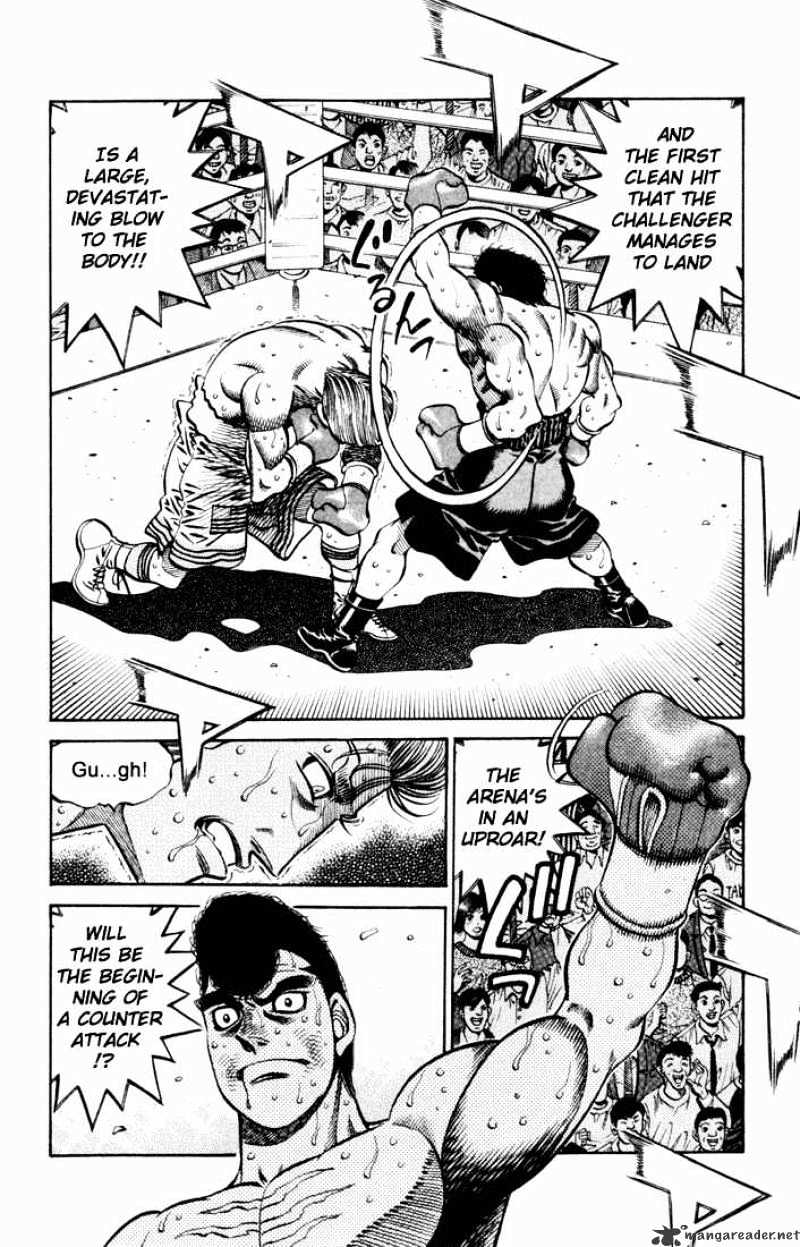 Page 2 of Chapter 544