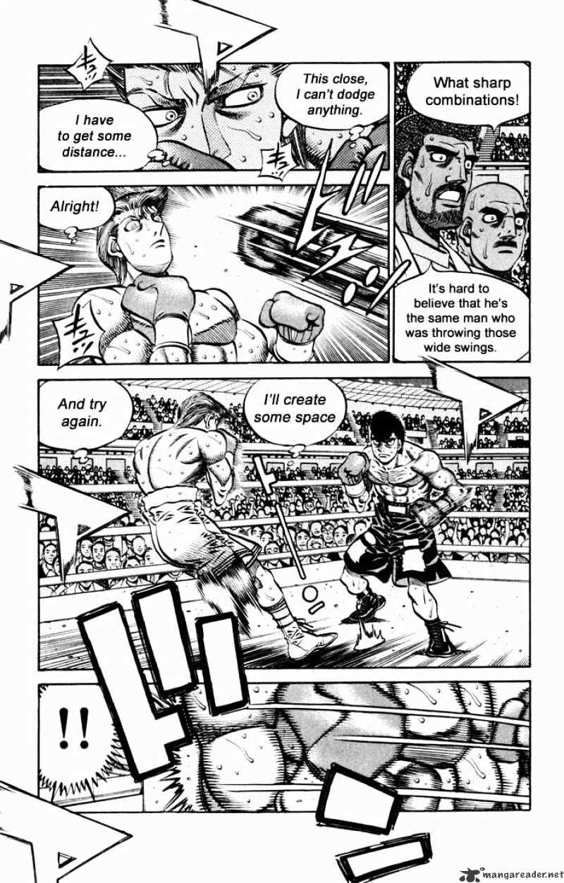Page 5 of Chapter 544
