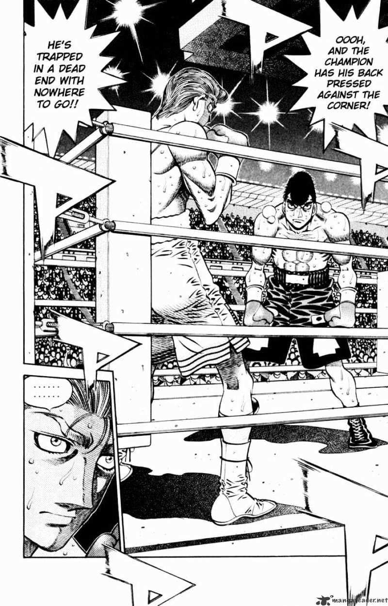 Page 6 of Chapter 544