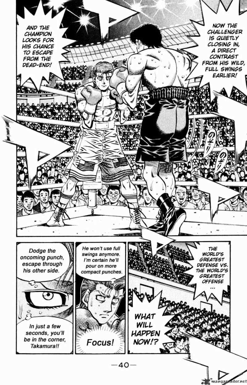 Page 8 of Chapter 544