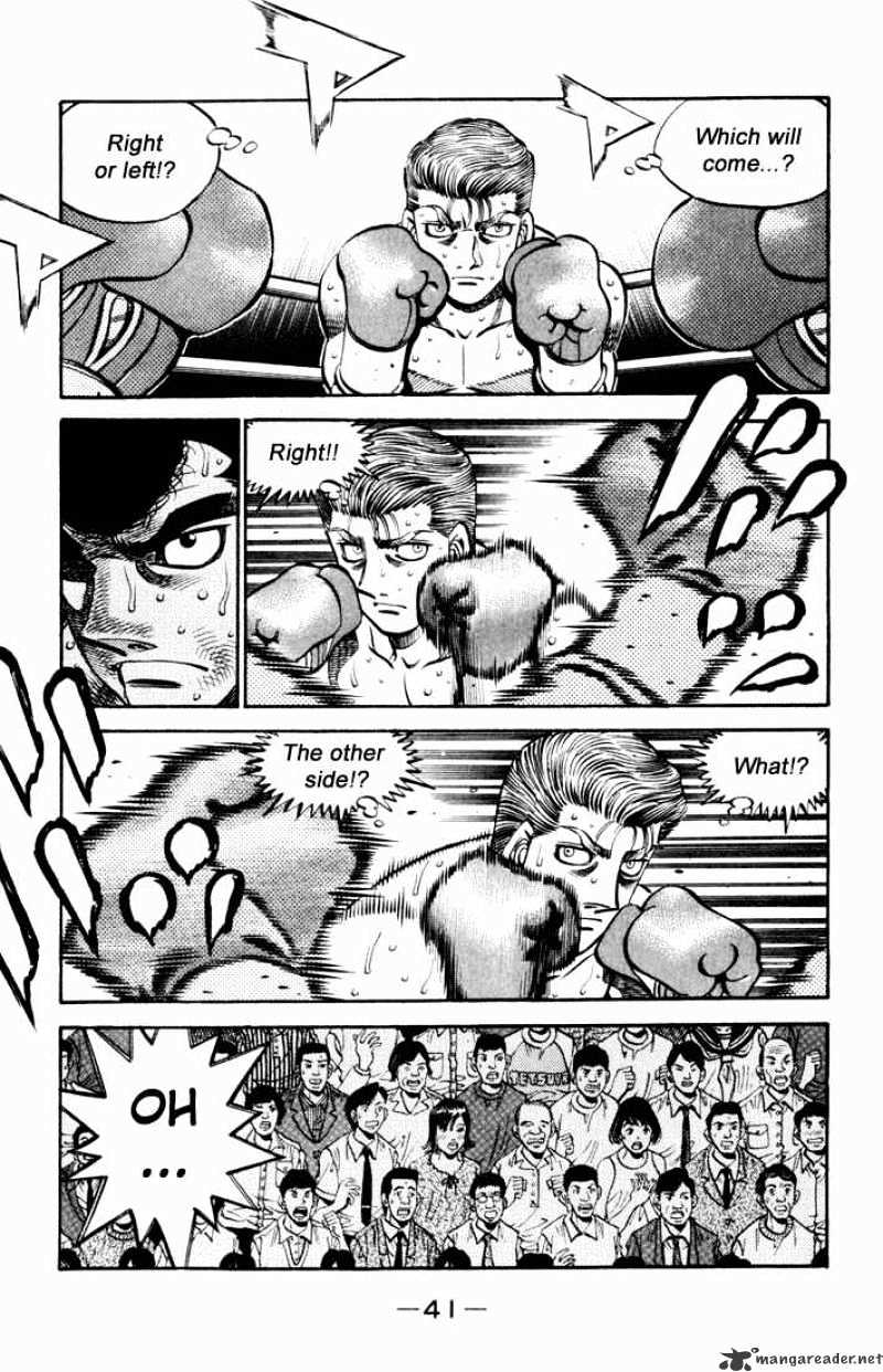Page 9 of Chapter 544