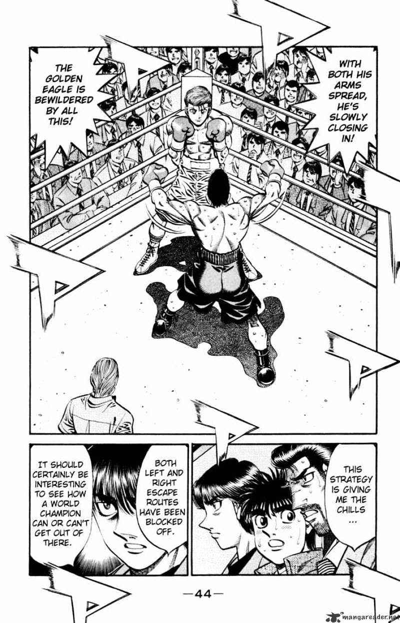 Page 11 of Chapter 544