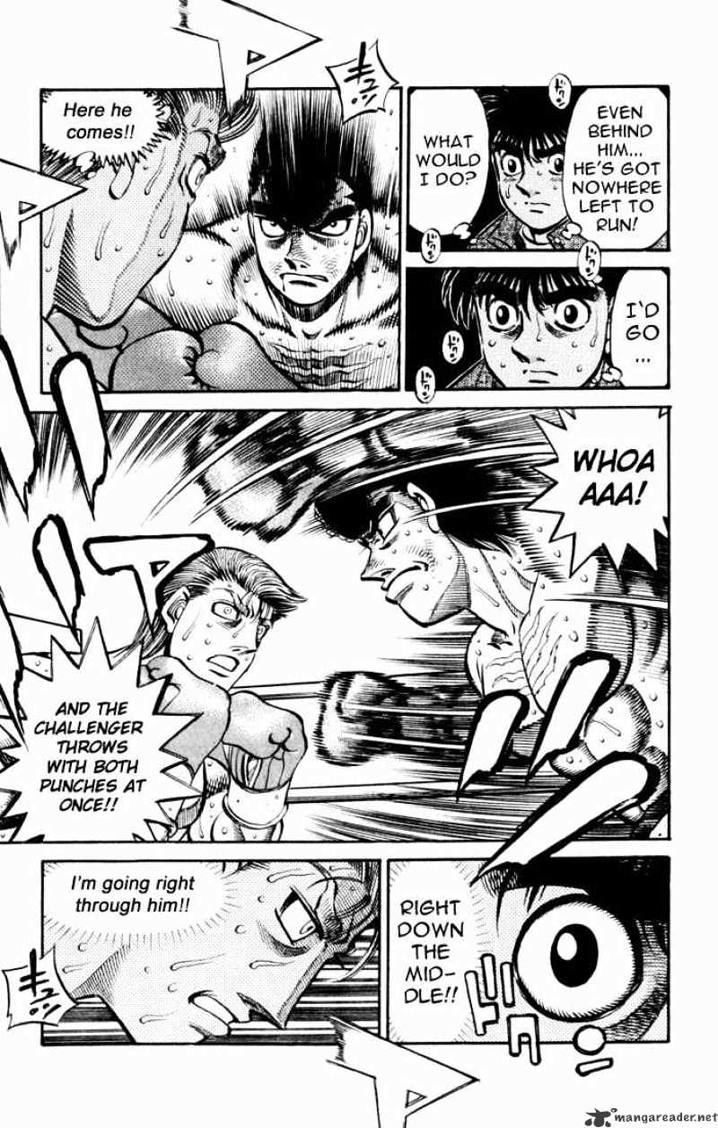 Page 12 of Chapter 544