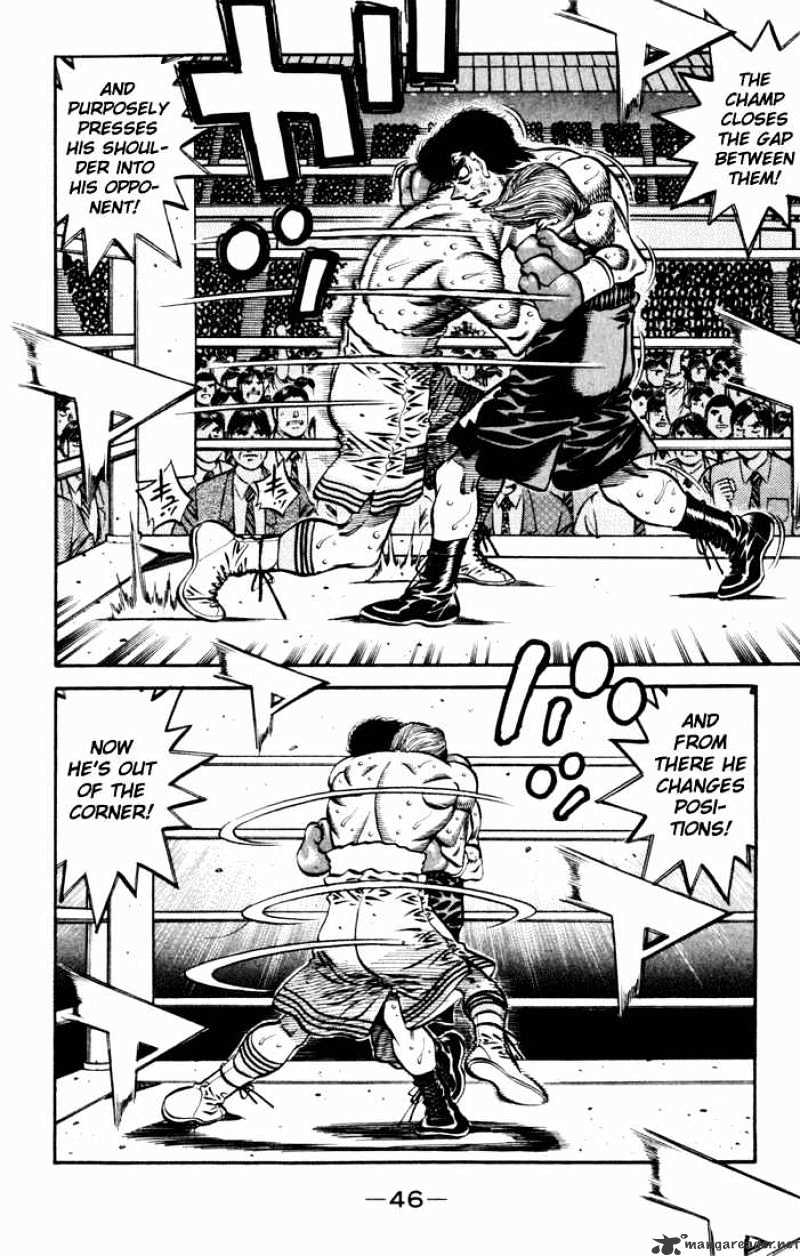Page 13 of Chapter 544