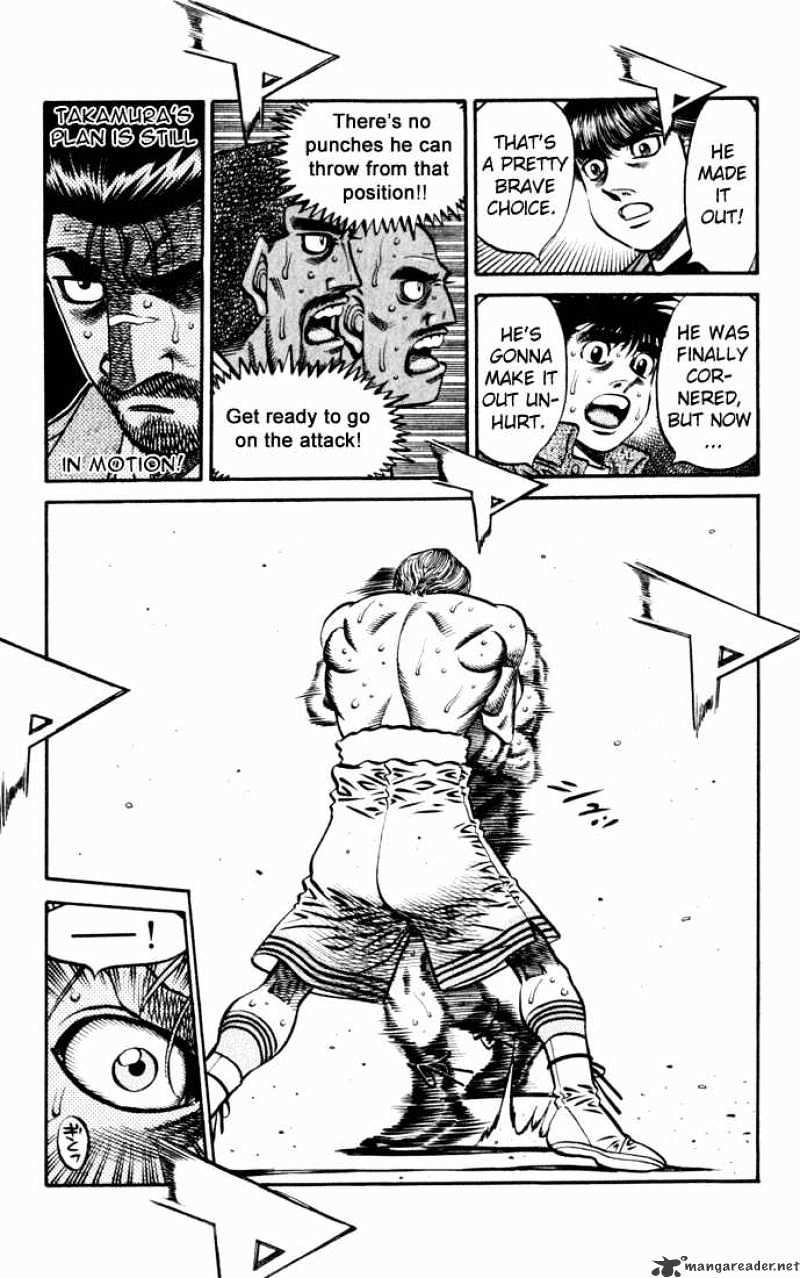 Page 14 of Chapter 544