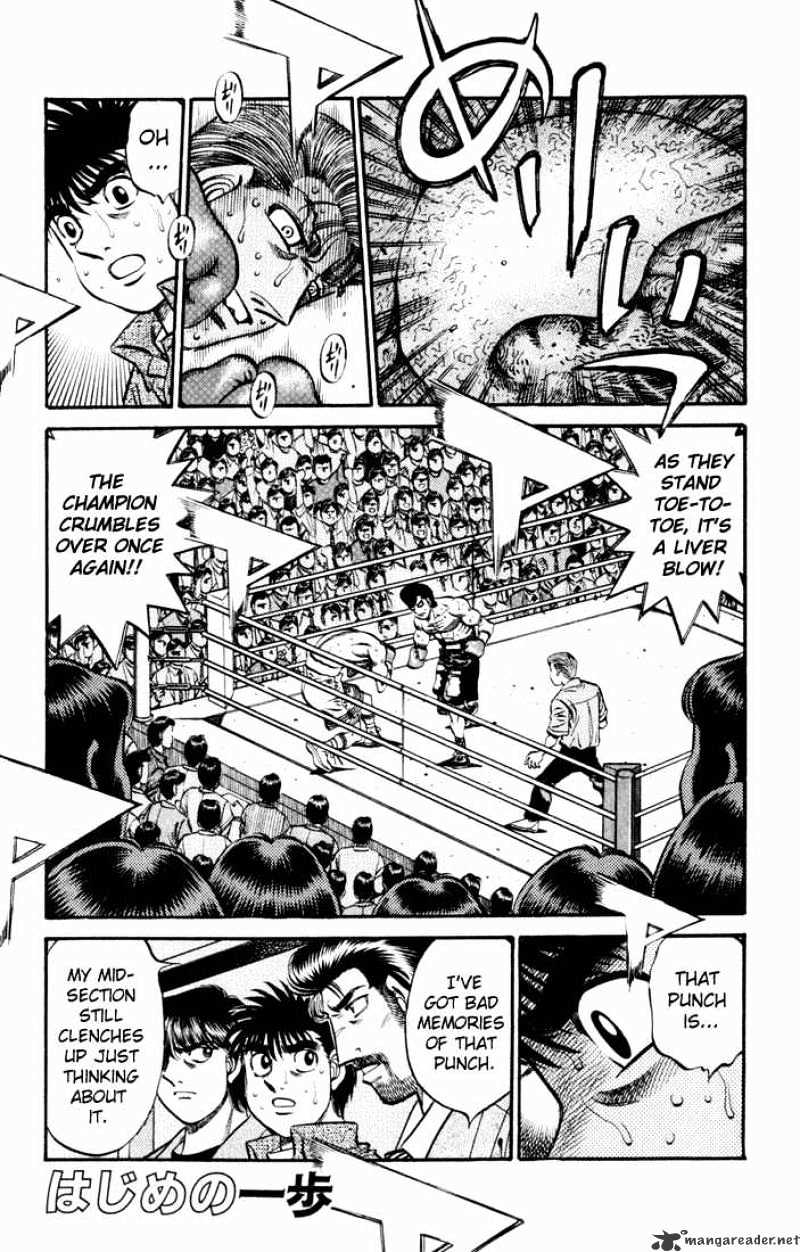 Page 1 of Chapter 545