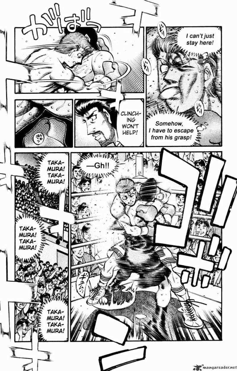 Page 6 of Chapter 545