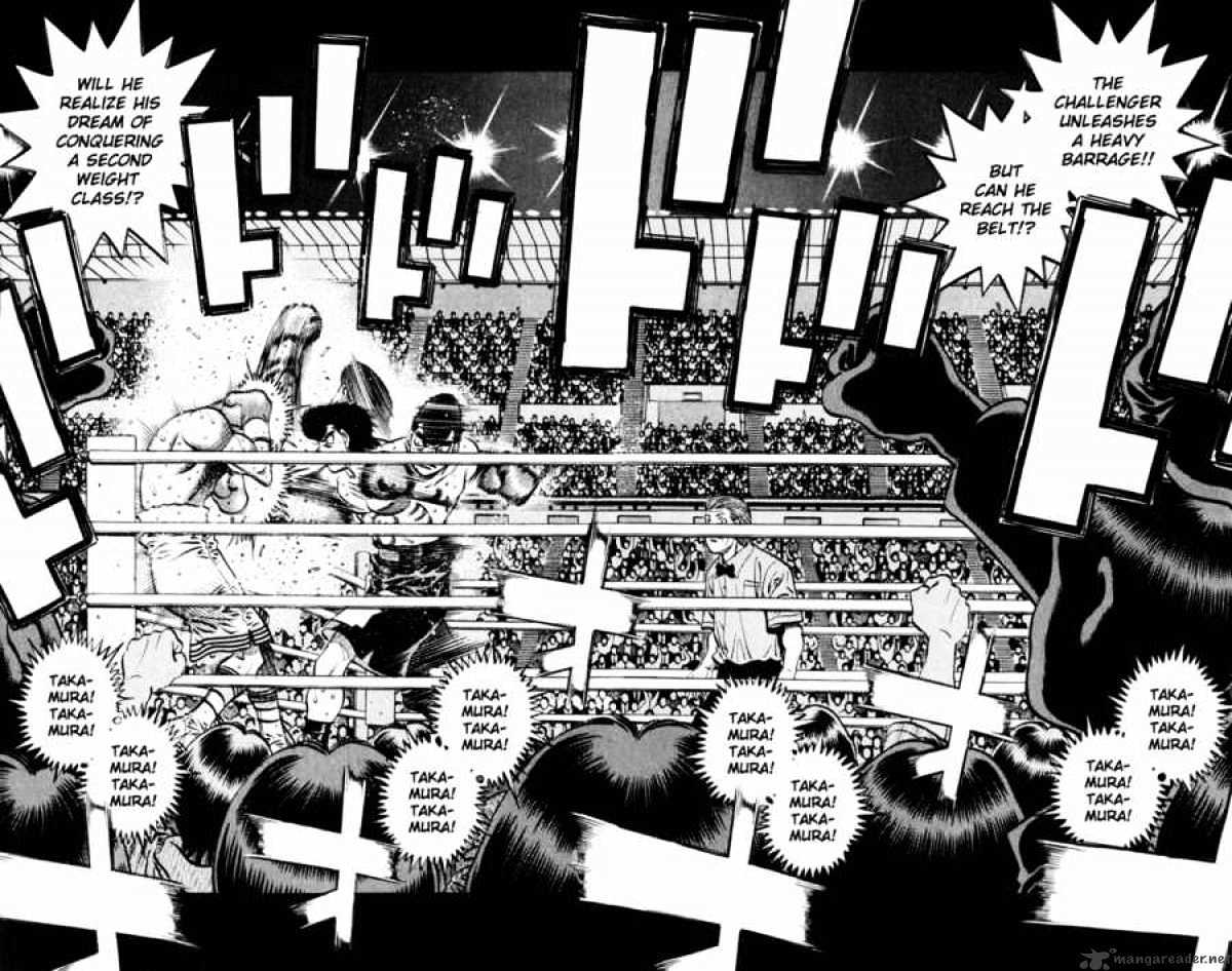 Page 7 of Chapter 545