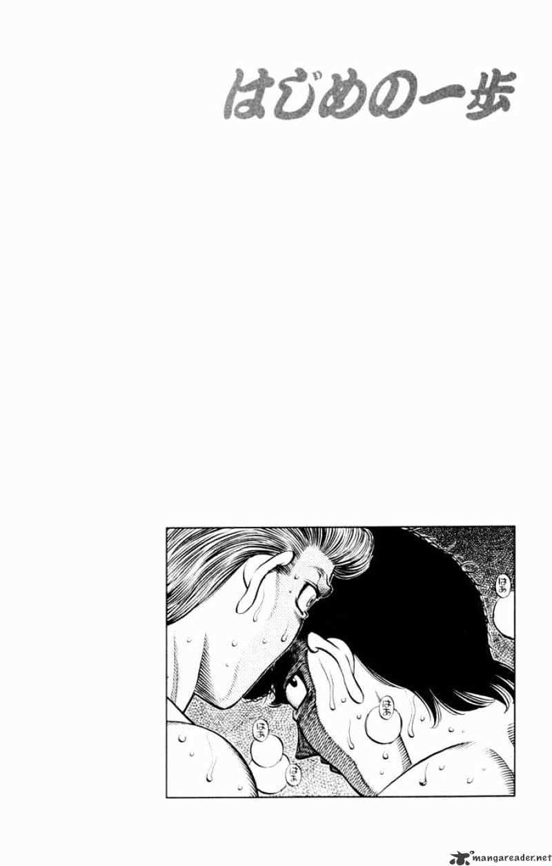 Page 11 of Chapter 545