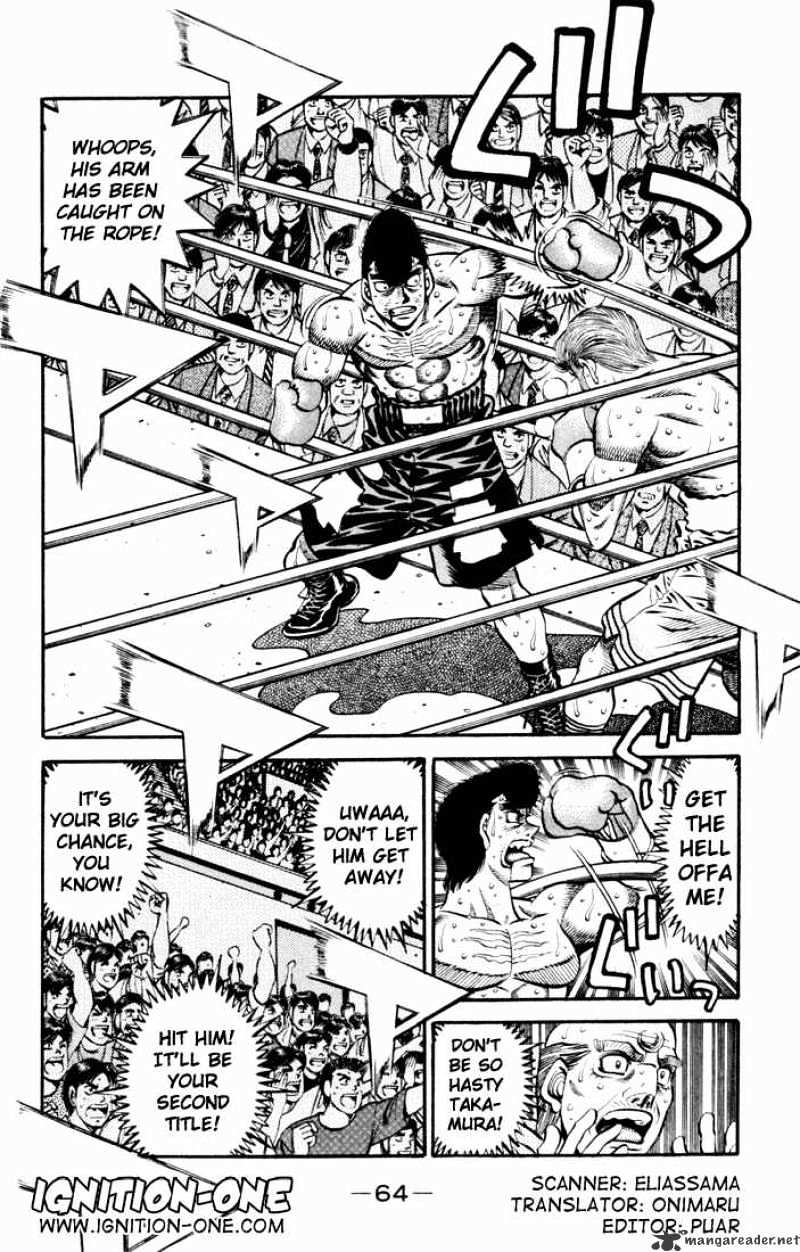 Page 2 of Chapter 546
