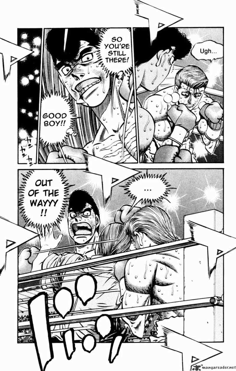 Page 3 of Chapter 546