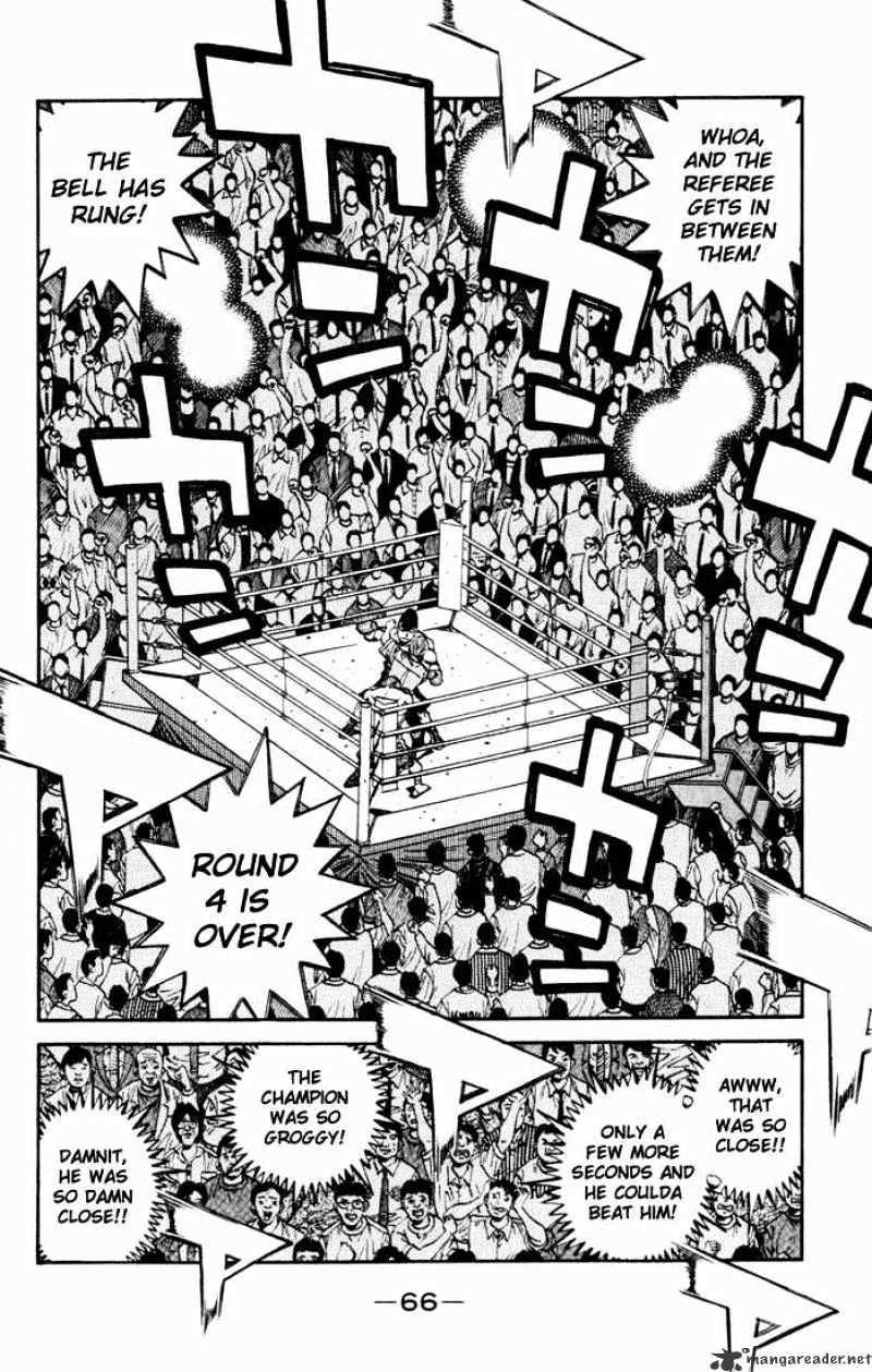 Page 4 of Chapter 546