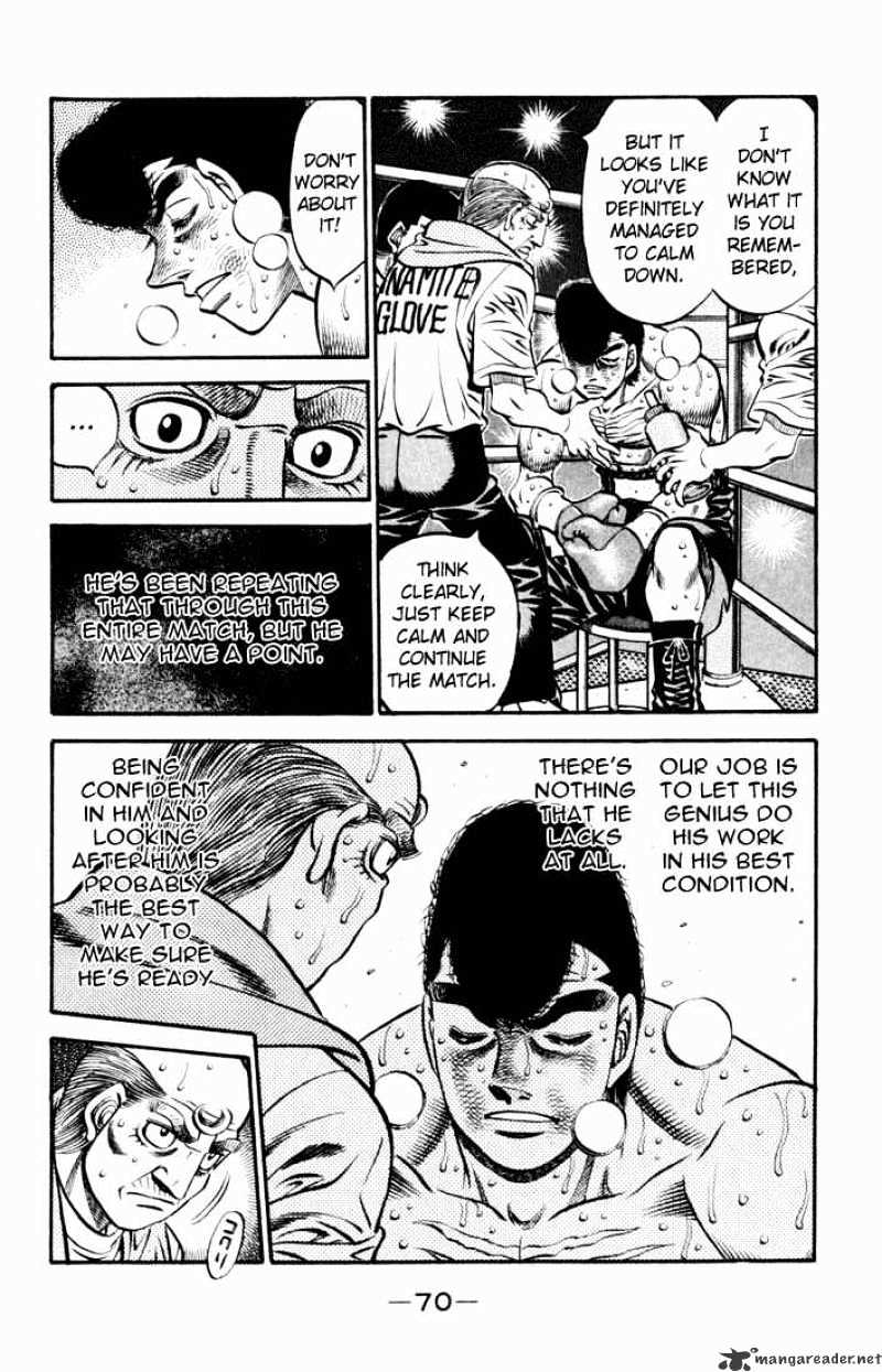 Page 8 of Chapter 546