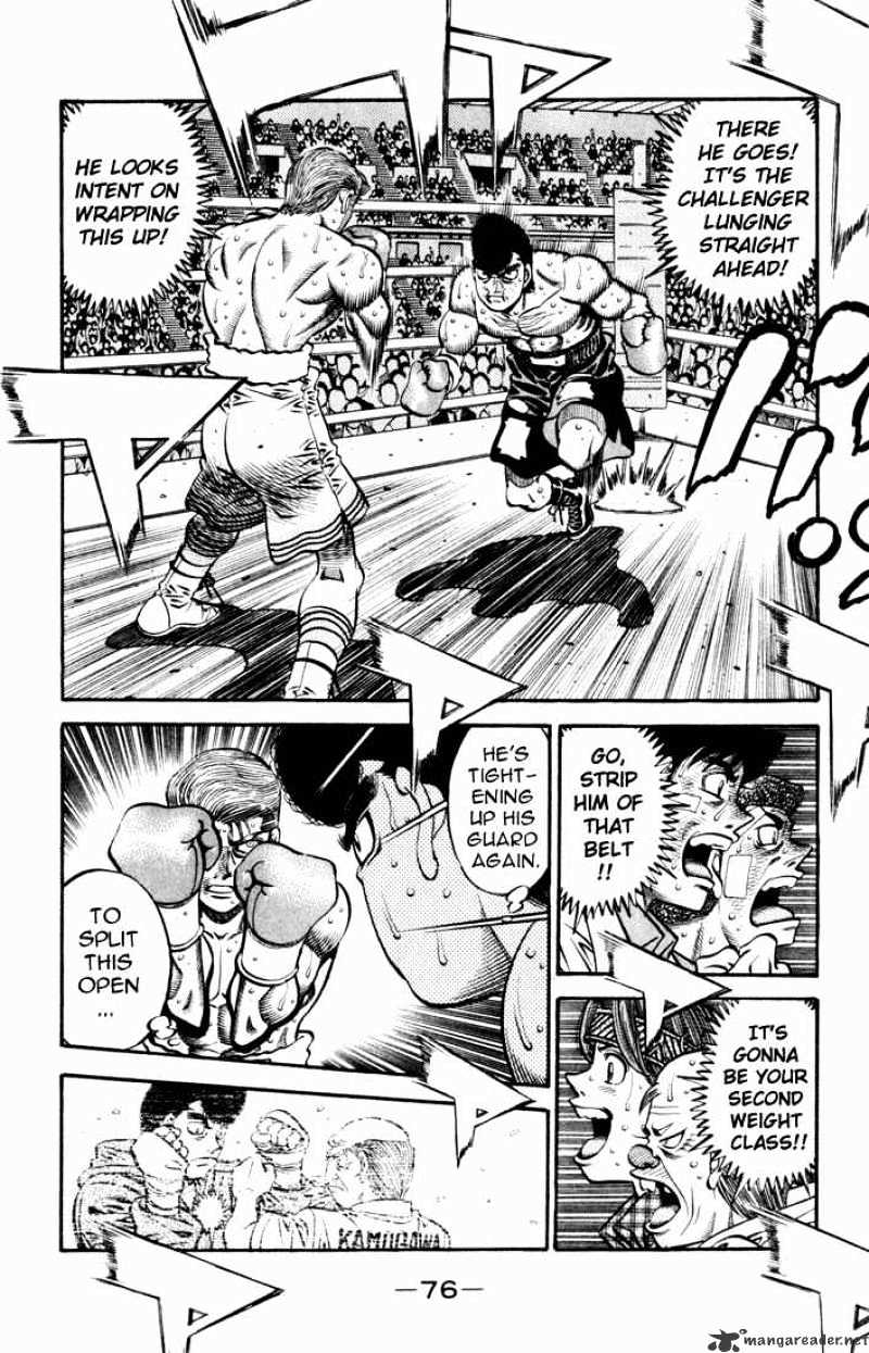 Page 12 of Chapter 546