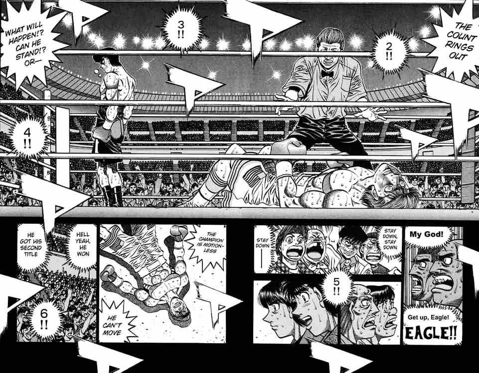 Page 2 of Chapter 547
