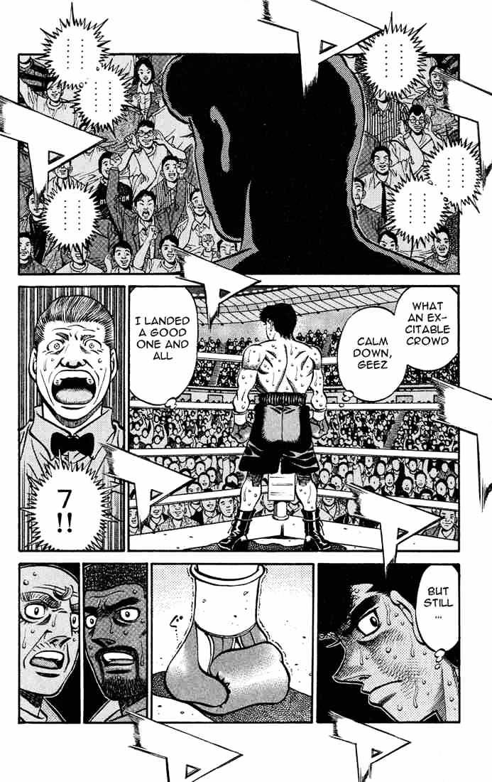 Page 3 of Chapter 547