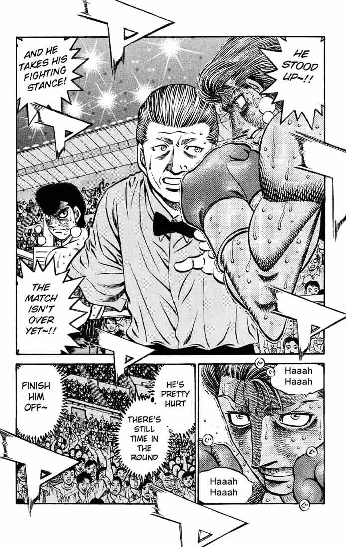 Page 5 of Chapter 547