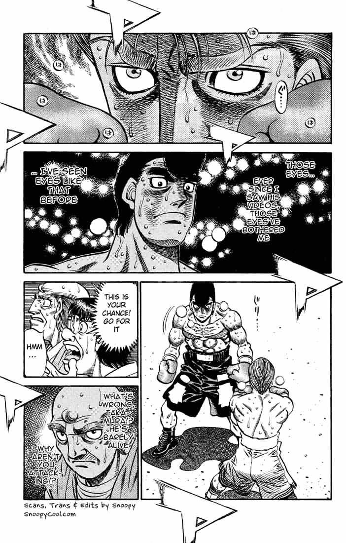 Page 6 of Chapter 547