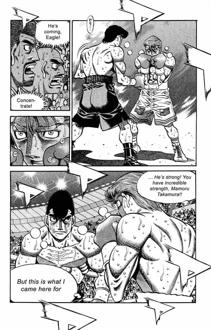 Page 7 of Chapter 547