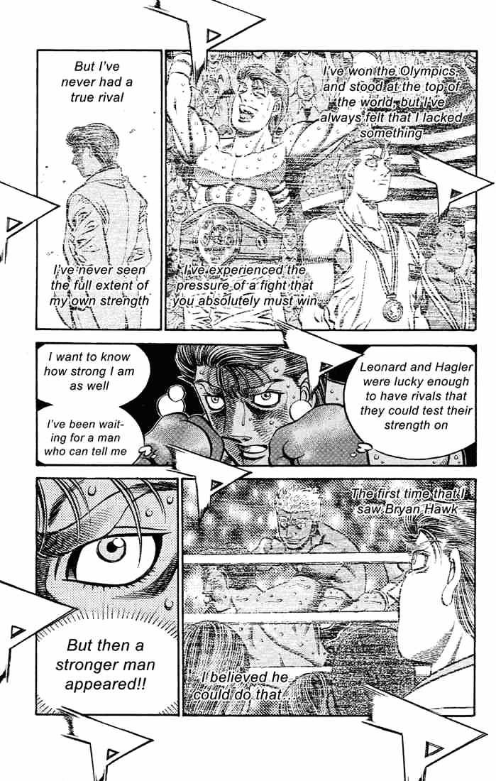 Page 8 of Chapter 547