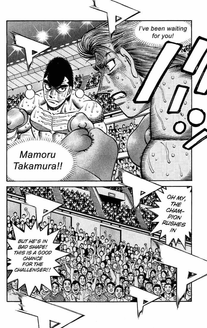 Page 9 of Chapter 547