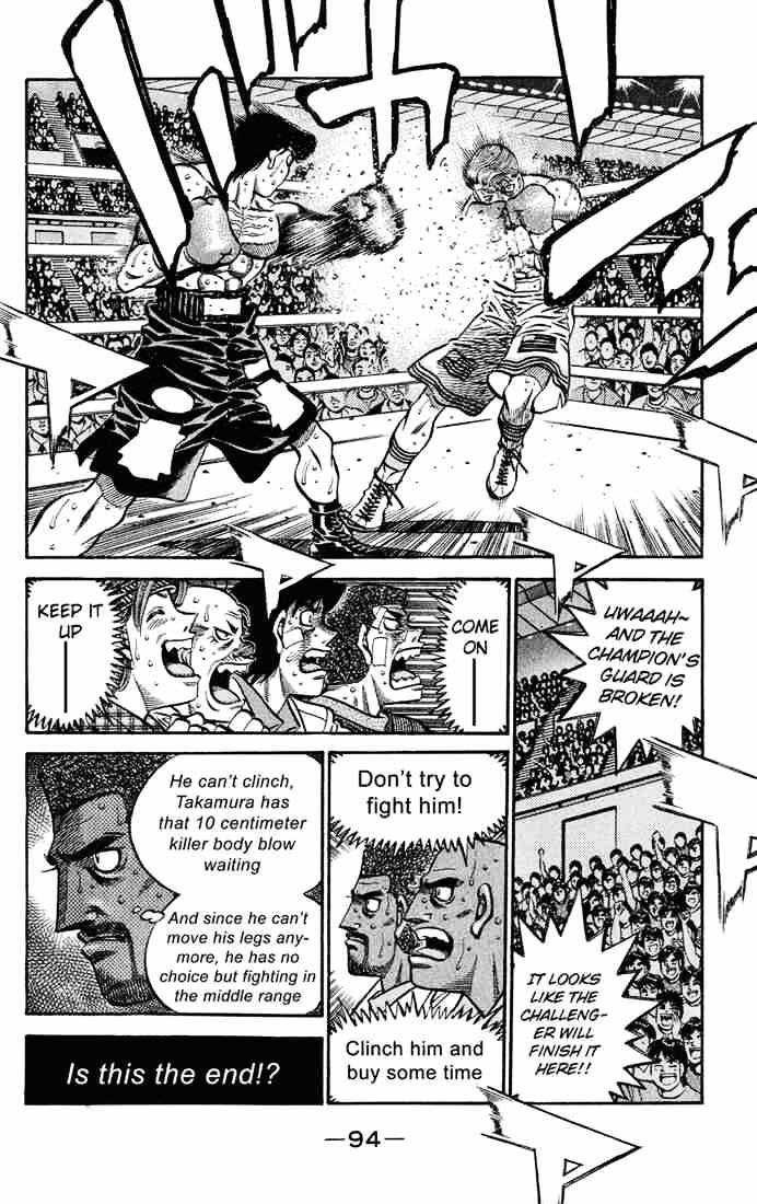 Page 11 of Chapter 547
