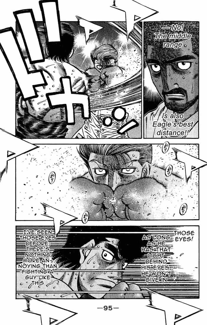 Page 12 of Chapter 547