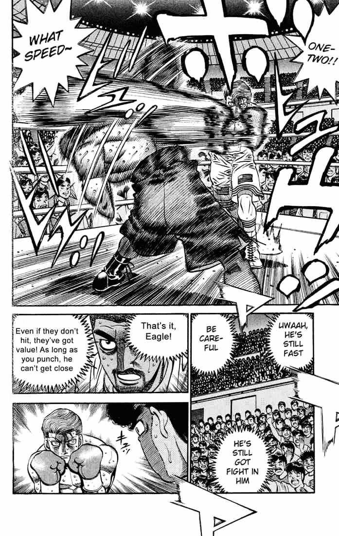 Page 13 of Chapter 547