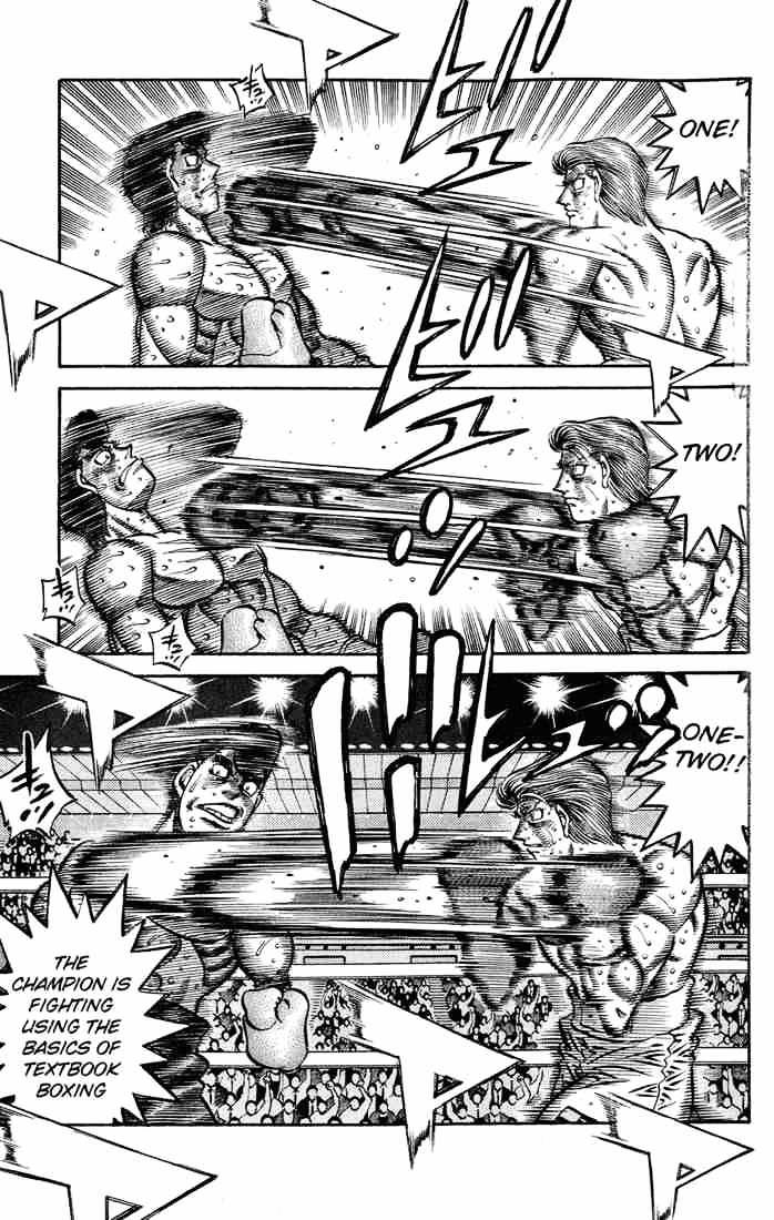 Page 14 of Chapter 547
