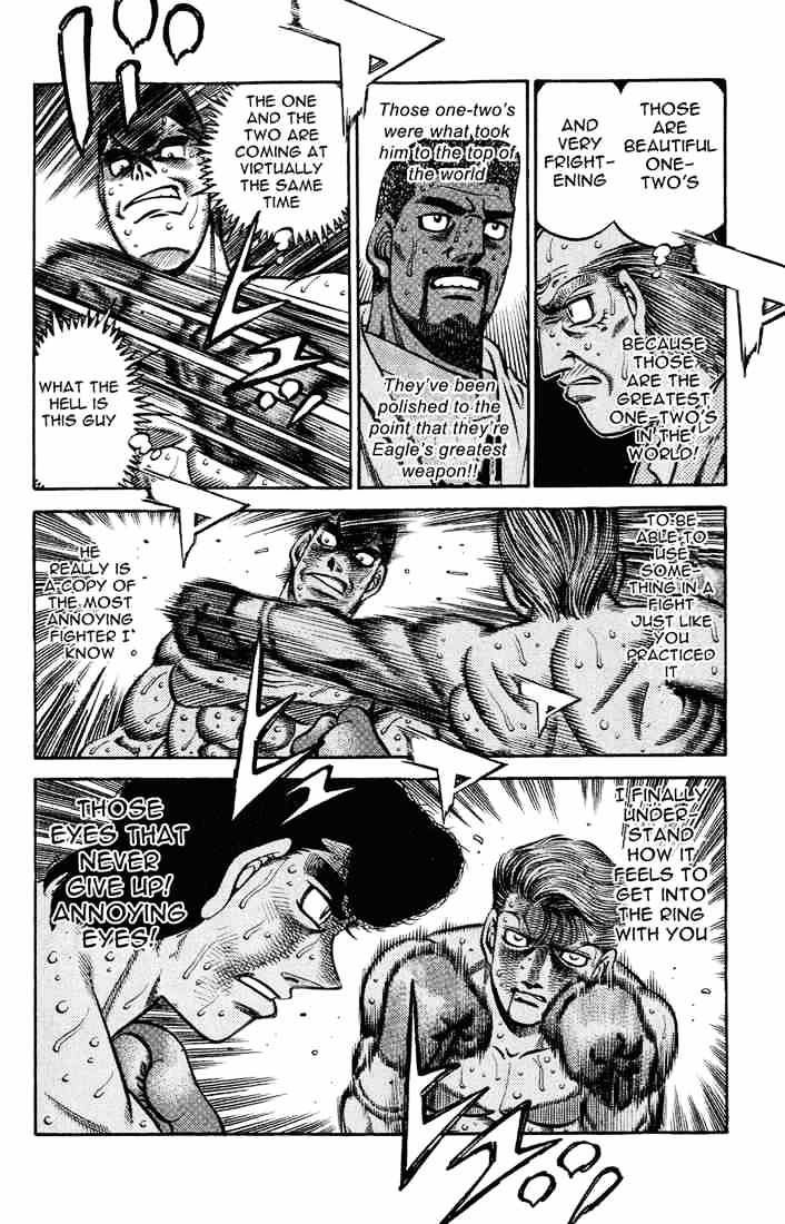 Page 15 of Chapter 547