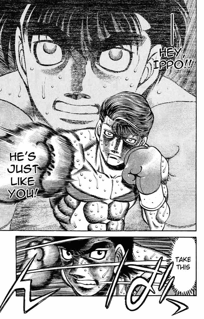 Page 16 of Chapter 547