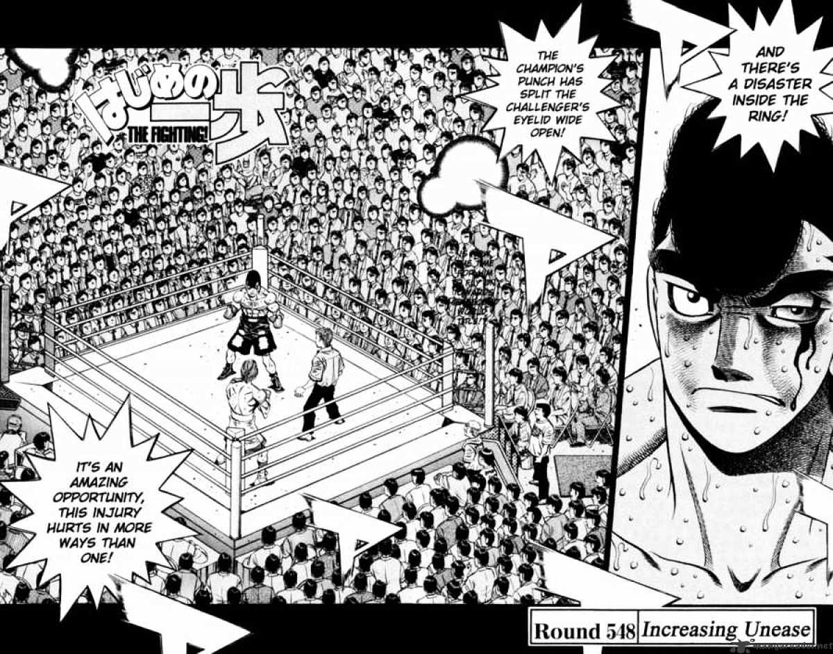 Page 2 of Chapter 548