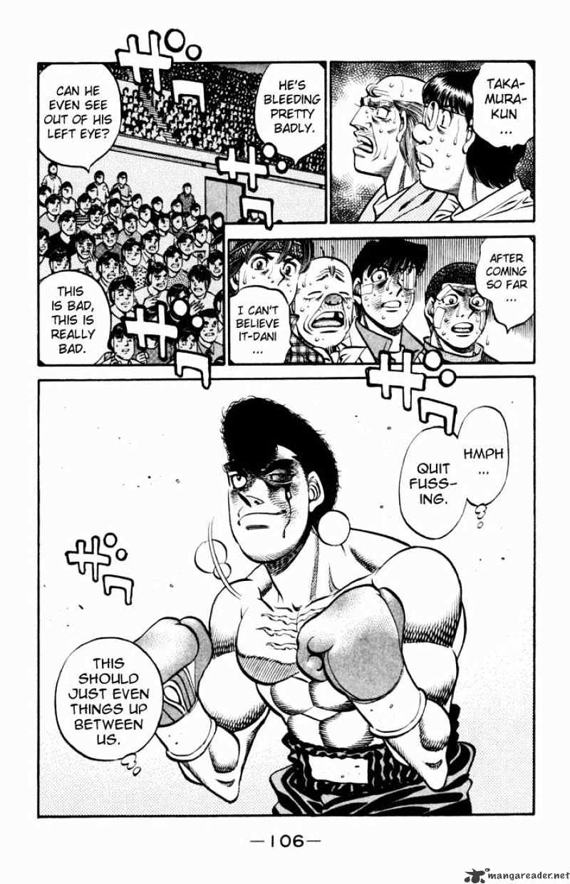 Page 3 of Chapter 548