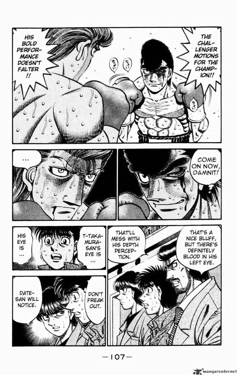 Page 4 of Chapter 548